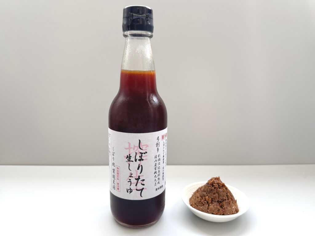 搾り立て生醤油と諸味カス